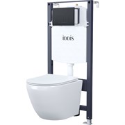 Комплект 3в1 IDDIS BASBQ02i73