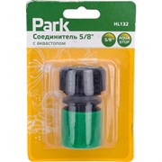 Соединитель Park HL132