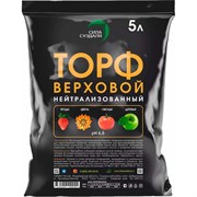 Верховой нейтральный торф Сила Суздаля 4630249440044
