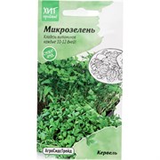 Микрозелень кервель семена Агросидстрейд АСТ 122780