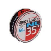 Шоклидер Linesystem NL 35LB
