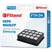 Фильтр для Samsung FILTERO FTH 04