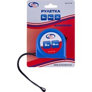 Рулетка Autovirazh AV-271130