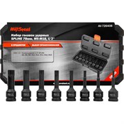 Набор ударных головок AV Steel AV-726408