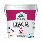 Краска для стен и обоев, потолков MALARE Euro №20