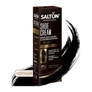 Крем для обуви SALTON PROF