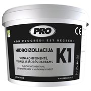 Профессиональная гидроизоляция BauLab Pro К1
