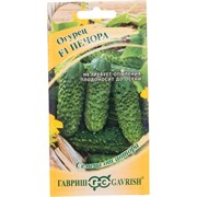 Семена ГАВРИШ 002871