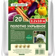 Укрывное полотно Neospan ECO-20
