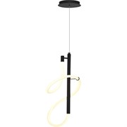 Подвесной светильник St Luce SL6102.403.16