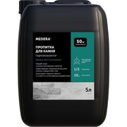 Пропитка для камня MEDERA 310 Concentrate