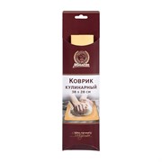 Кулинарный силиконовый коврик Marmiton 16065
