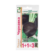 Семена ГАВРИШ 1+1