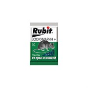 Гранулы от грызунов Rubit зоокумарин+