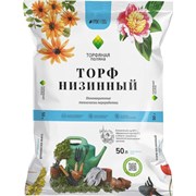 Почвенный торф Торфяная поляна 00-00000692
