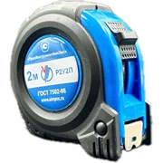Рулетка УралИнструментИмпЭкс гост 7502-98