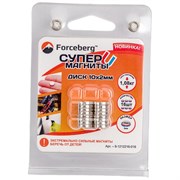 Неодимовый магнит Forceberg 9-1212216-016