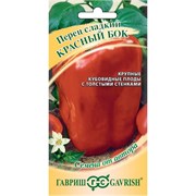 Семена ГАВРИШ 191223280