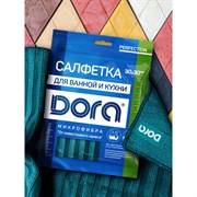 Салфетка от стойких загрязнений DORA 2001-008