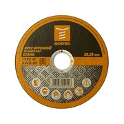 Круг отрезной по стали MOSTEK T41