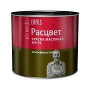 Масляная краска Расцвет 69517