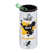 Липкая лента от мух Help 80240