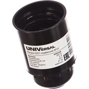 Подвесной патрон UNIVERSAL 5565228
