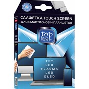 Салфетка TOP HOUSE TOUCH SCREEN