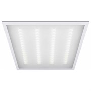 Светильник Jazzway PPL 595/U PRISMA