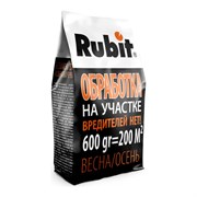 Гранулы для обработки участка от вредителей Rubit Рофатокс