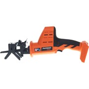 Садовая аккумуляторная сабельная пила PATRIOT RS 202 21В Max UES