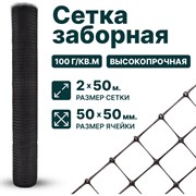 Тенет 4620214451298