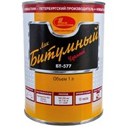 Битумный лак Новбытхим БТ-577