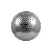 Массажный мяч для фитнеса BRADEX ФИТБОЛ-75 ПЛЮС