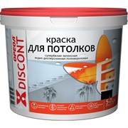 Воднодисперсионная краска для потолков Ореол Дисконт