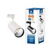 Трековый светодиодный светильник-прожектор Volpe ULB-Q276