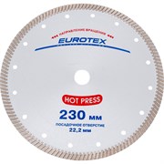 Отрезной алмазный диск EUROTEX Turbo HOT PRESS