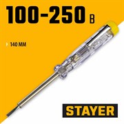 Электрический пробник STAYER MASTER