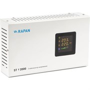 Стабилизатор сетевого напряжения RAPAN Rapan st-2000
