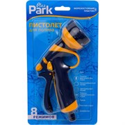 Пистолет для полива Park 001168