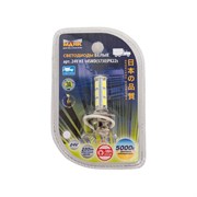 Светодиод Маяк 24H3-W\14SMD\5730\BL