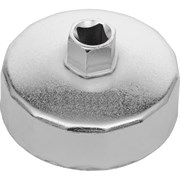 AV Steel AV-920106