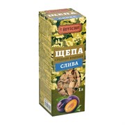 Щепа для копчения Boyscout Слива