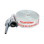 Напорный рукав пожарный Русарсенал РПК(В)-50-1,0-М-УХЛ1