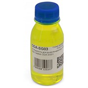 Уф-жидкость для дымогенератора ОДА Сервис ODA-SG03