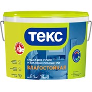 Универсальная влагостойкая вододисперсионная краска ТЕКС 700000517