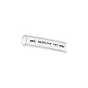 Безнапорная ПВХ трубка TITAN LOCK OKA