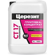 Грунтовка-концентрат Церезит Concentrate
