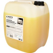 Автомобильный шампунь для б/м Karcher K PARTS SOFT