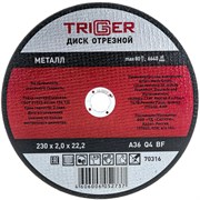 Отрезной диск по металлу ТРИГГЕР 70316 тов-157534